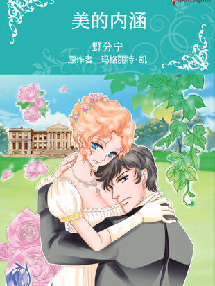 彩色表示什么