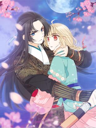 我男票是锦衣卫漫画免费全集