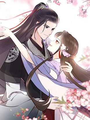 通灵王妃萌又飒