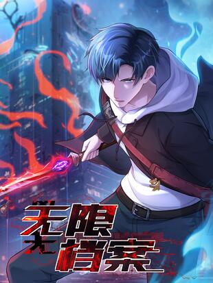 无限流量卡怎么办理永久有效手机