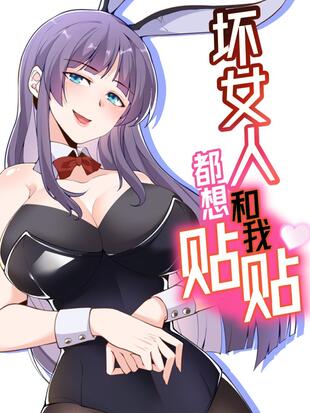 红龙小说原著