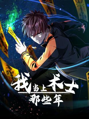 我叫婶婶,孩子要怎么称呼她们