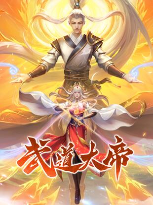 乾元帝朝袜子鞋