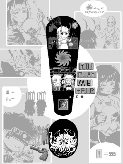 《 》在电脑上怎么打出来