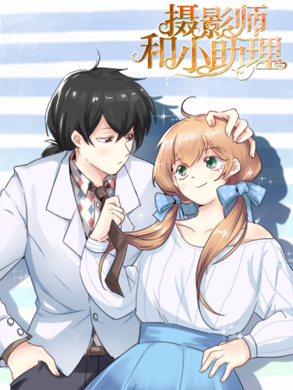 摄影师助理做什么