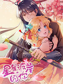 大师兄上课视频